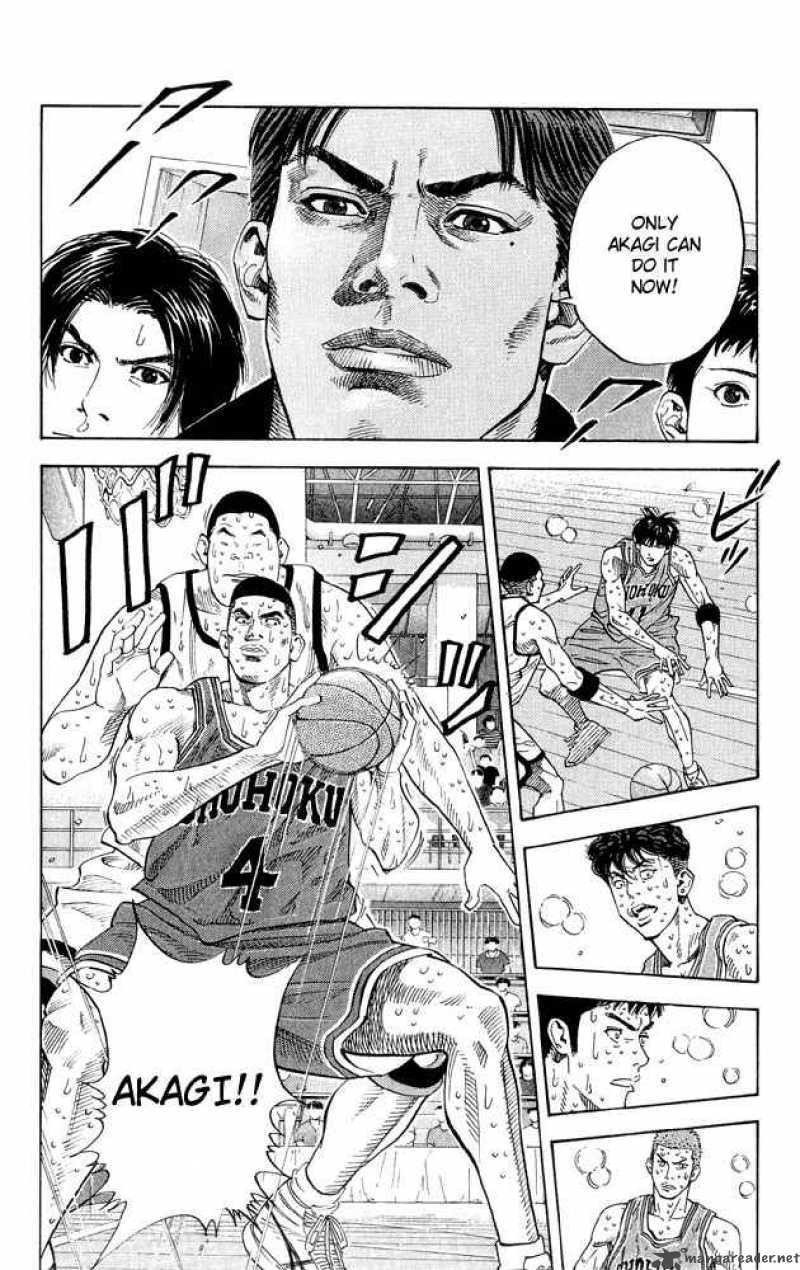 スラムダンク 河田美紀男はどのくらいミスしたのか 山王戦 小豆畑まお Note スラムダンク 河田美紀男はどのくらいミスしたのか 山王戦 小豆畑まお Note