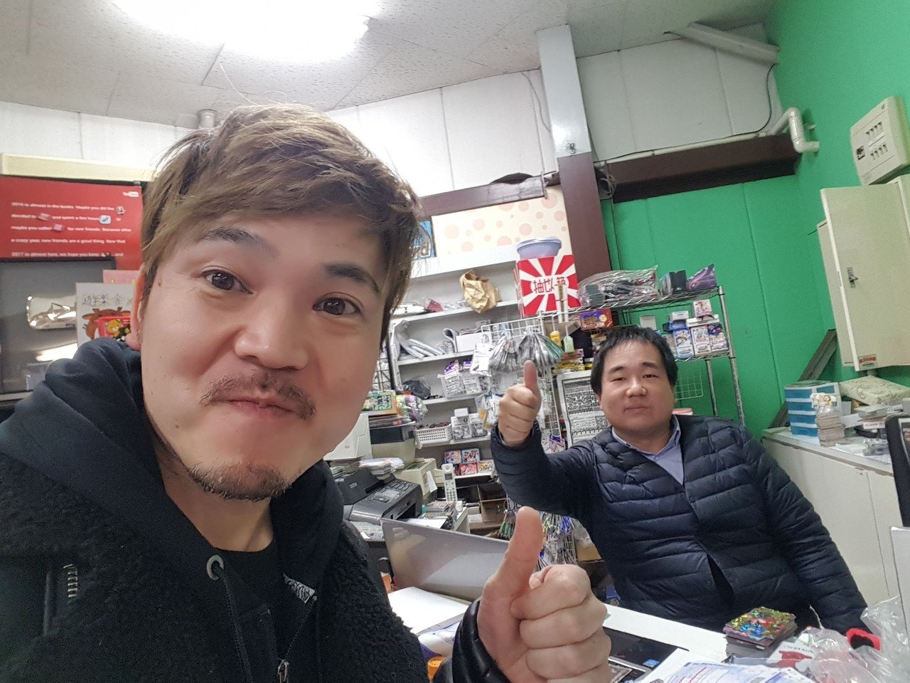 遊楽舎 姫路花田店 店長 遊楽舎 姫路花田店 店長