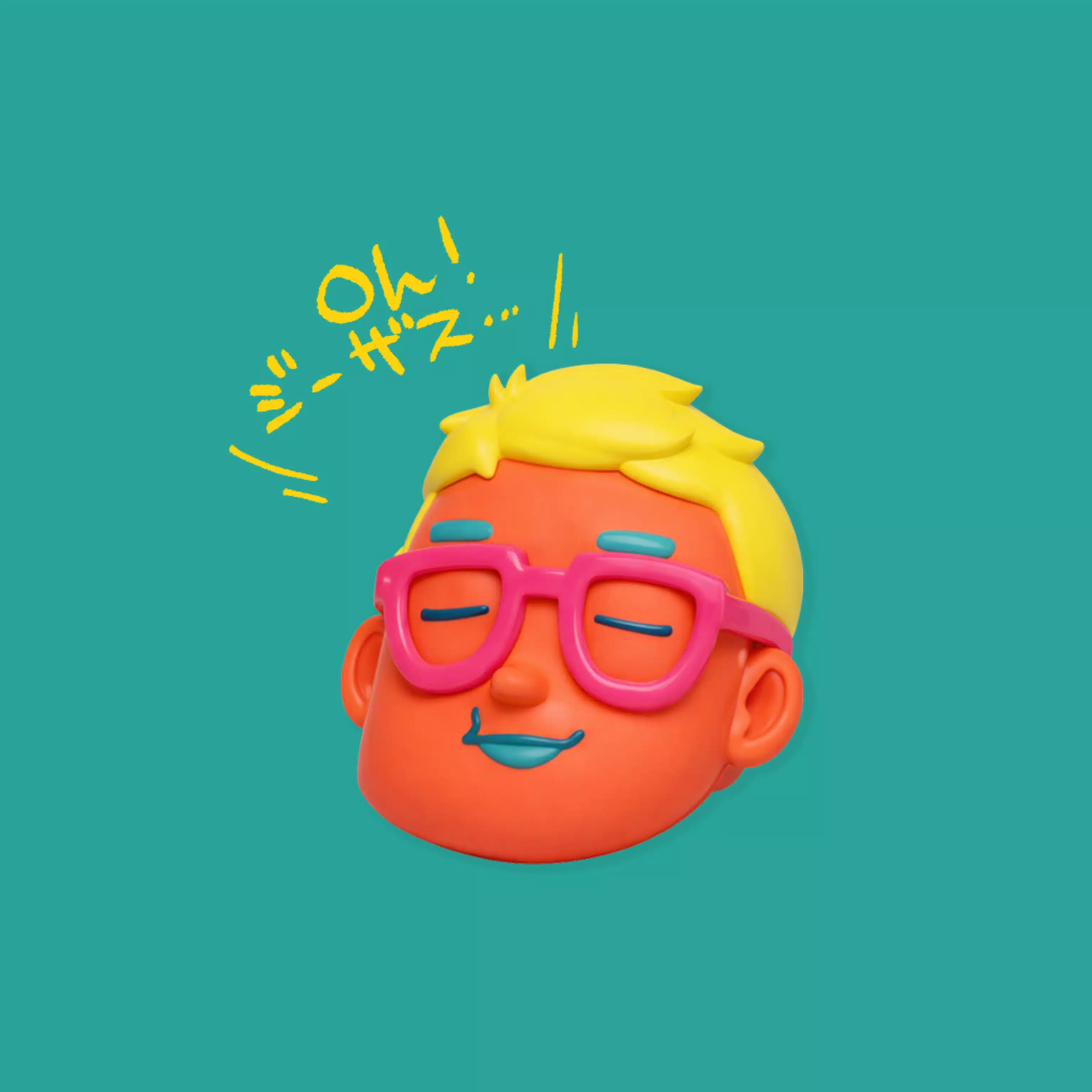 どいしゅんすけ