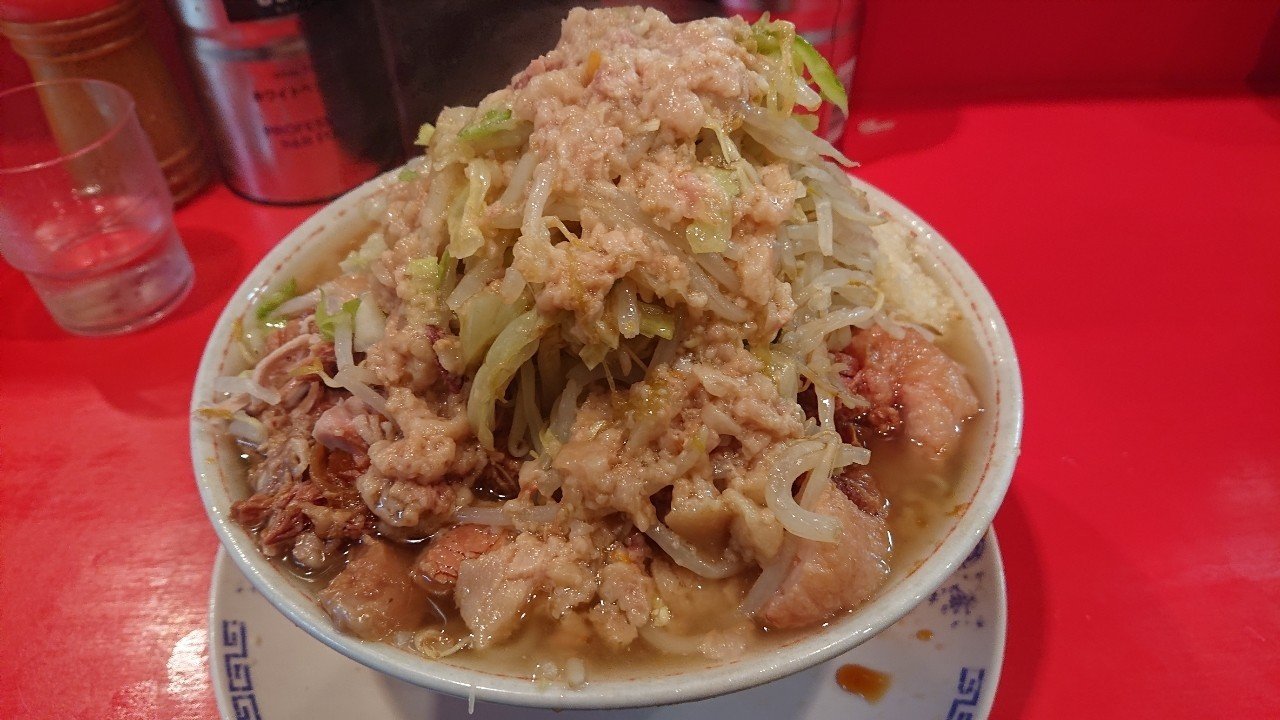 ようやく戻れた日常 ラーメン二郎 府中店 Lamakannn Note