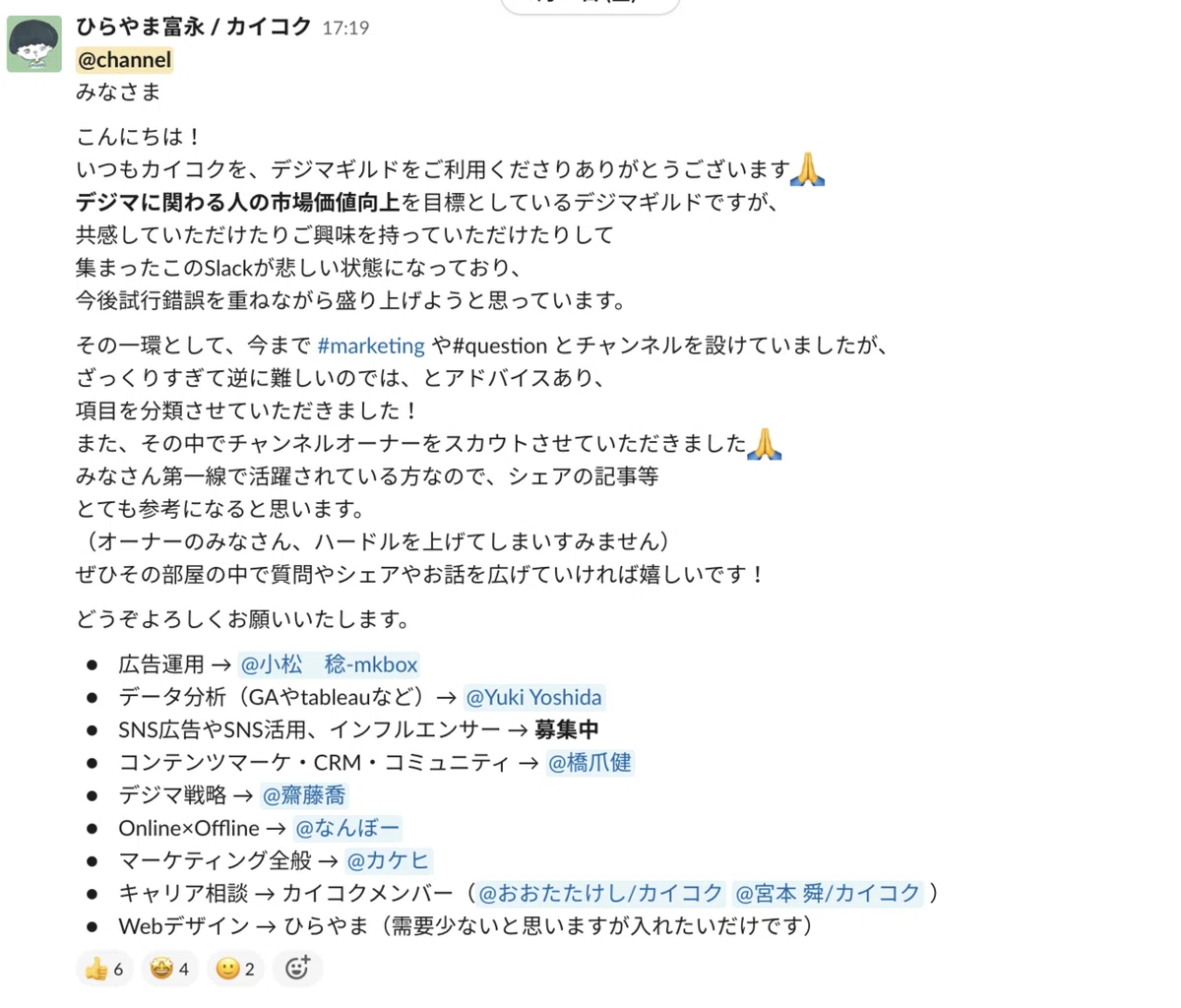画像12