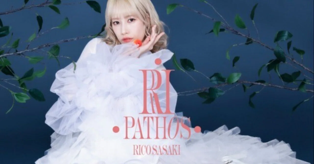 RI PATHOS／佐々木李子｜スノーウィの戯言