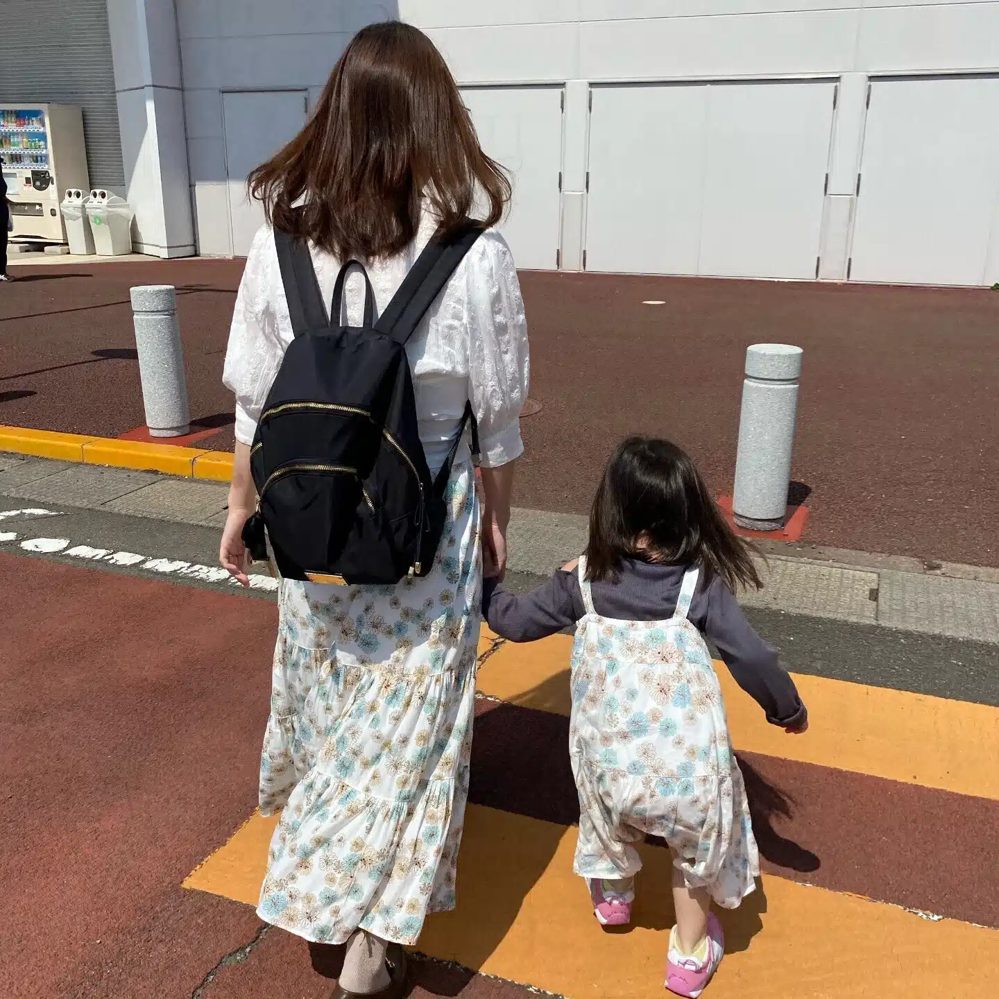 ねる