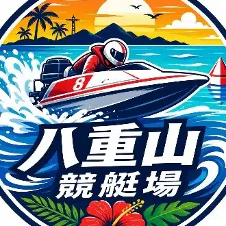 7月1日 蒲郡4R｜1号艇石原凪紗軸、相手は2号艇山下友貴、5号艇大山千広