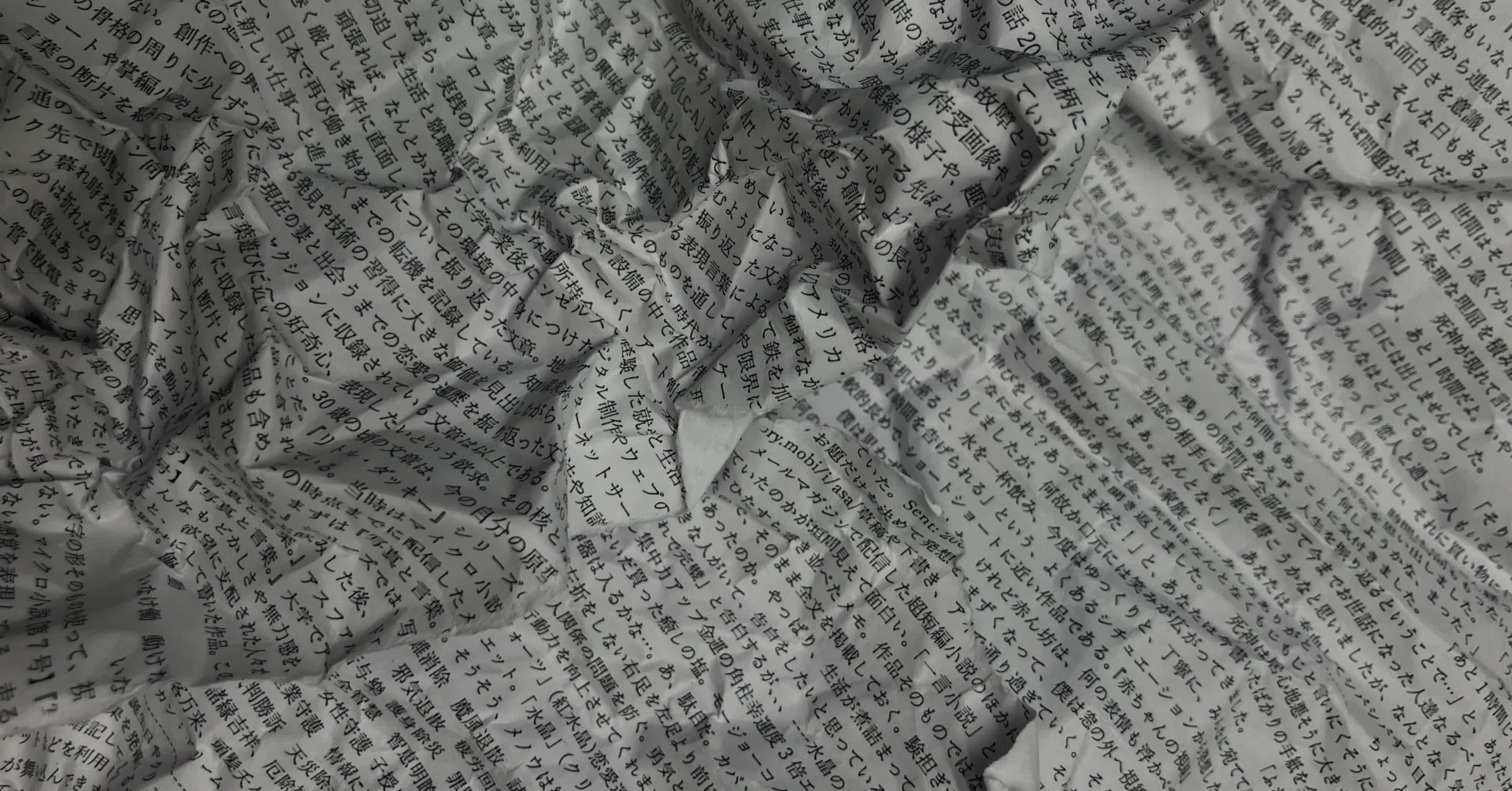 30（2004年）＞ Writings｜前田 とまき （TOMAKI）