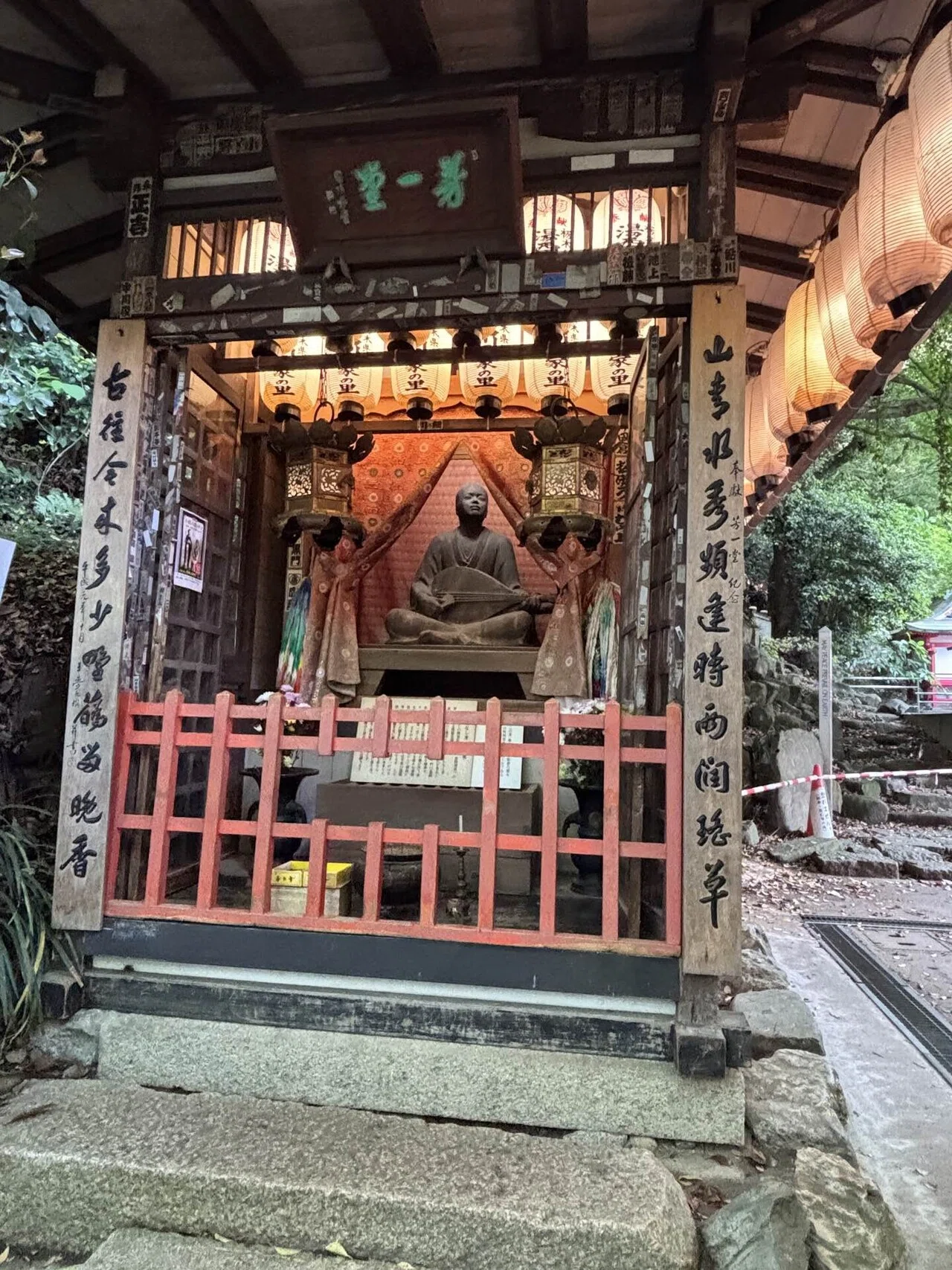 壇ノ浦、平家終焉を巡る旅へ②〜花組『蒼月抄』への想いと共に｜ぶー