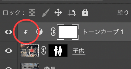 スクリーンショット 2020-06-15 12.56.45