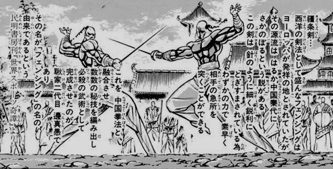 民明書房から遠く離れて。｜古賀史健