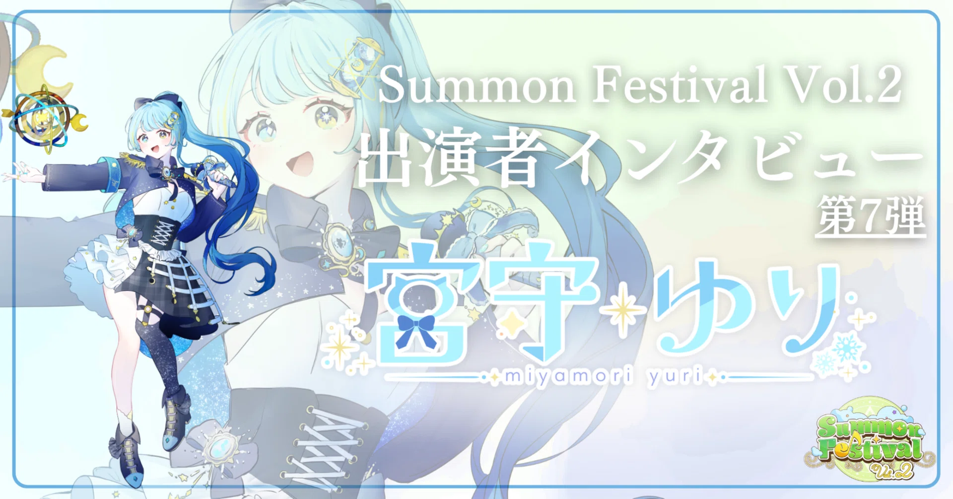 7/2 ゆり様 ユリ様 リクエスト 2点 まとめ商品 【公式通販】