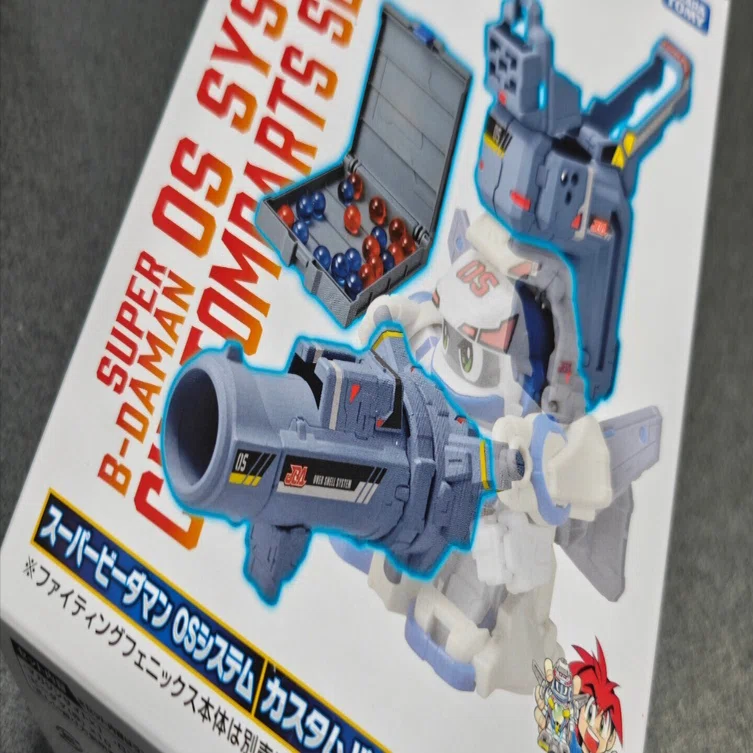 ロ*ト様 スーパービーダマン　マガジン　カスタムパーツ ビーダマンのカスタムパーツセットAが届いた話｜風音 ロキ｜Roki Kazane