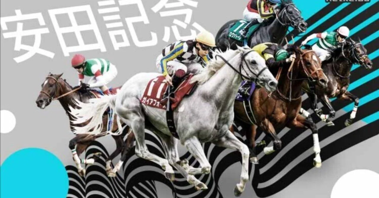 2026👑6👑7《日》💖鉄板万券💖【👑特SSS🐴超激アツメイン万券勝負