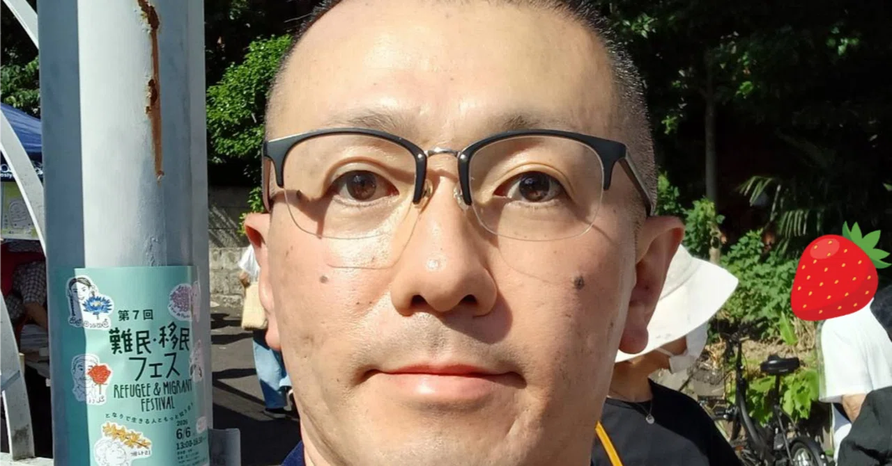第7回 難民・移民フェス 】へ来た！！聖アンデレ協会 （港区芝公園