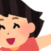 不機嫌な長男 長女 無責任な末っ子たちを読んだ感想 ゆきひこ Note