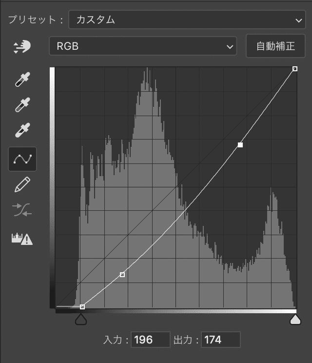 スクリーンショット 2020-06-15 14.01.40