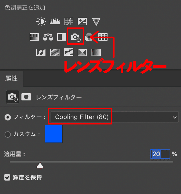 スクリーンショット 2020-06-15 14.04.31