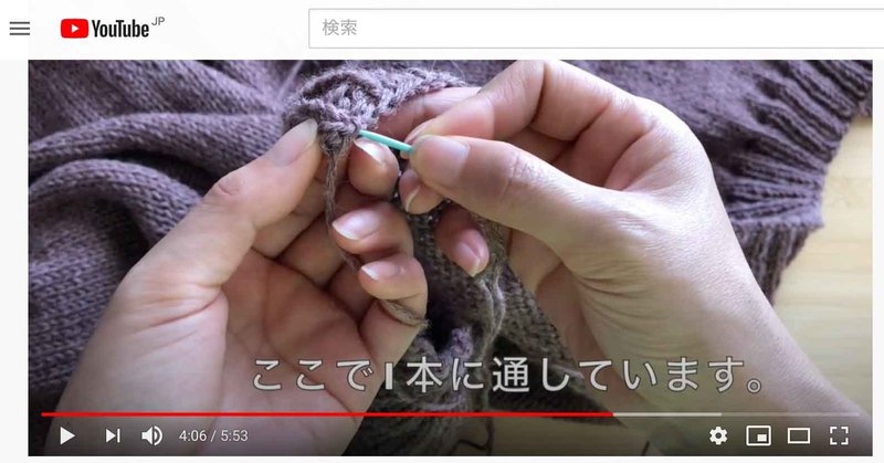 編み物はじめ とじとかはぎとか Knitandsnow Note