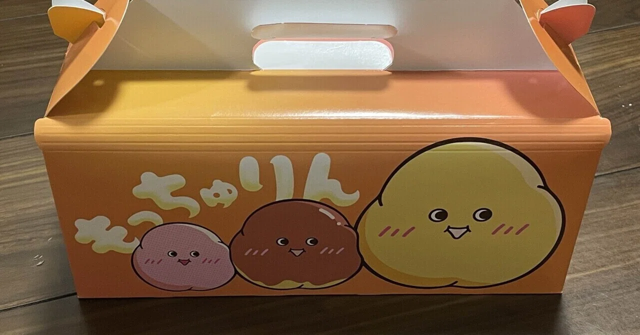 並ばないと買えない？！今話題のもっちゅりんを買ってみた｜YKBの
