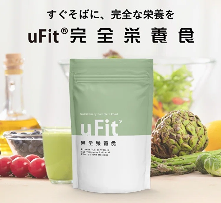 画像3