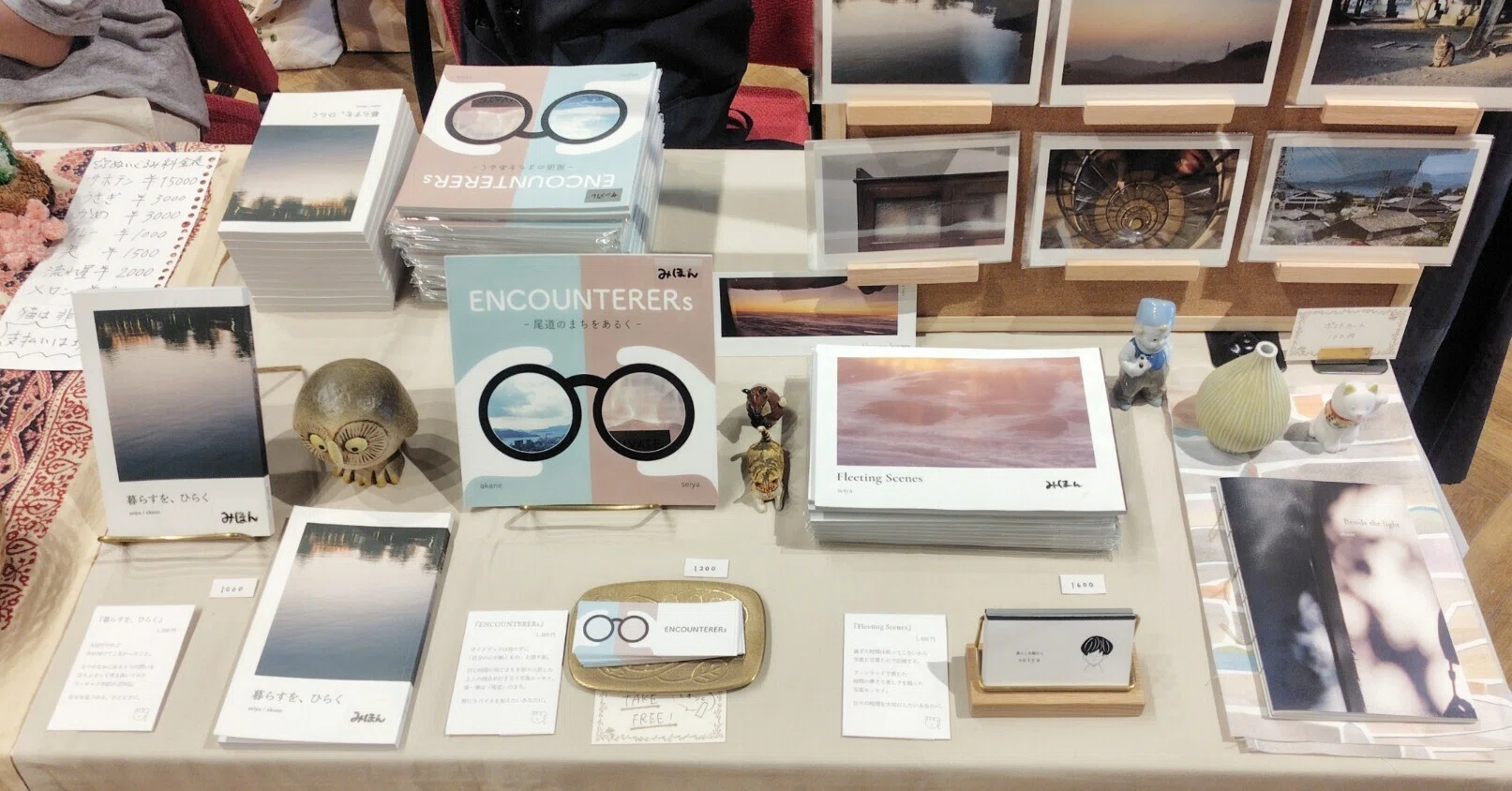 ZINEFEST鹿児島 - 巡り巡って｜seiya