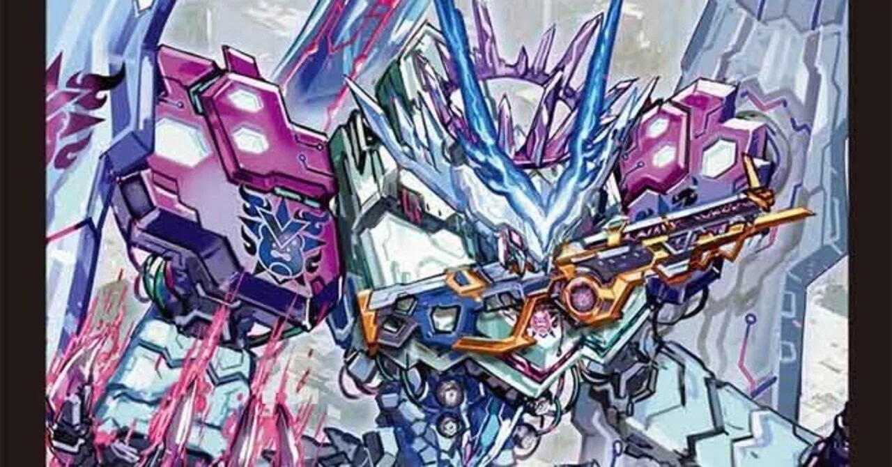 2026/6/13発売の逆札篇 第2弾「燃えろ禁断！逆転のドギラゴン革命