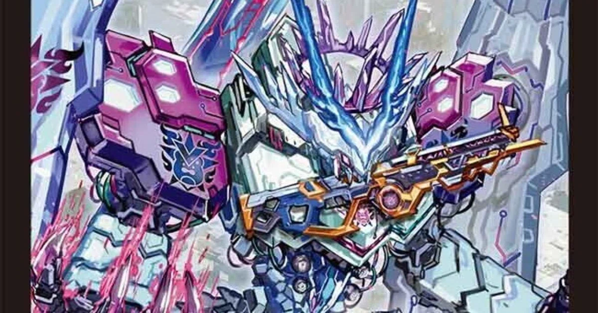 2026/6/13発売の逆札篇 第2弾「燃えろ禁断！逆転のドギラゴン革命