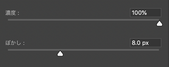 スクリーンショット 2020-06-15 14.54.30