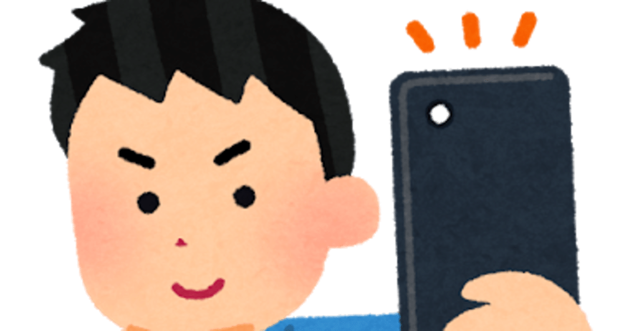 プロフ設定 アイコン編 たっくまん Note