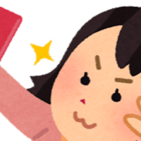 たくまの裏垢メモおおおおん たっくまん Note