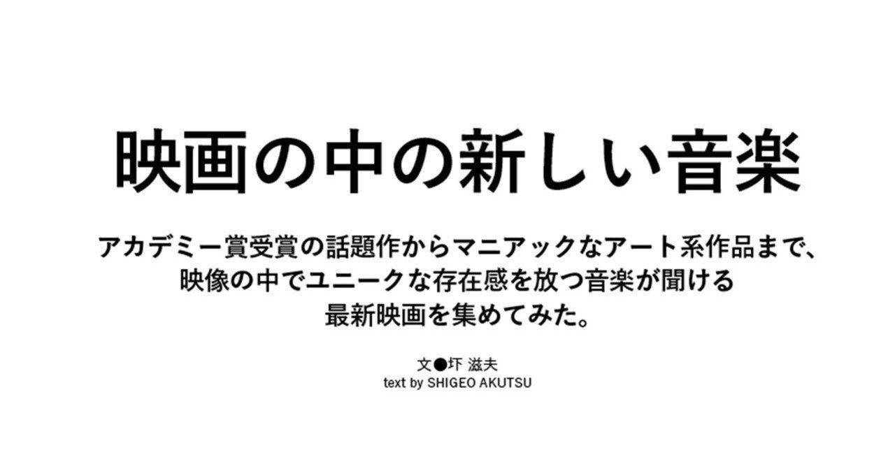 e magazine latina ラティーナ