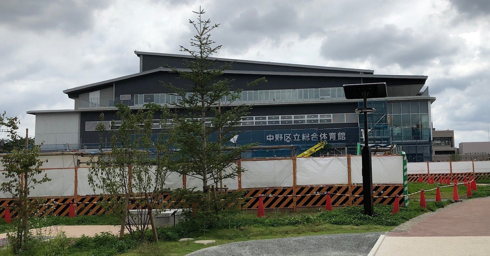 Vol 43 6 15 本町 東中野図書館廃止議案提出へ 地域開放型学校図書館 は延期 ブシロードがネーミングライツ辞退 平和の森公園指定管理者が現地仮事務所設置 中野区立総合体育館は9 1開 週刊中野非公式ニュース Note Vol 43 6 15 本町 東中野図書館廃止議案提出へ 地域開放型学校図書館 は延期 ブシロードがネーミングライツ辞退 平和の森公園指定管理者が現地仮事務所設置 中野区立総合体育館は9 1開 週刊中野非公式ニュース Note