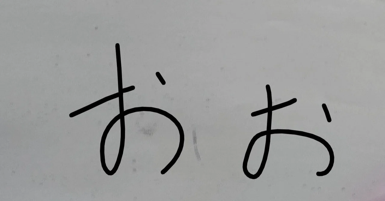 №13 冷笑は本当によろしくない|良い夜