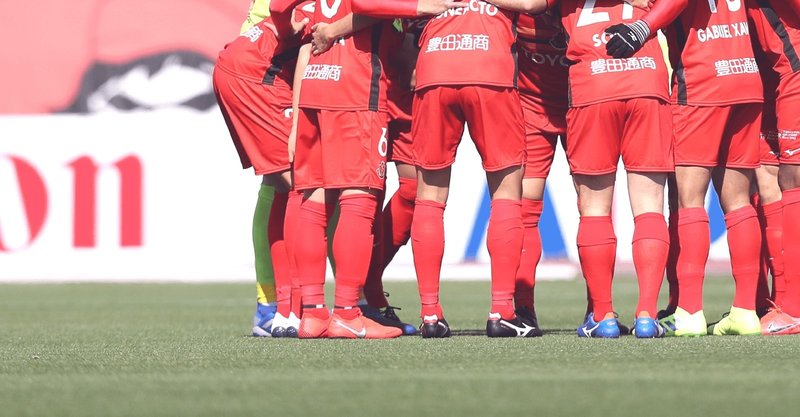 札幌サポが見る名古屋グランパス 皇太 不死鳥 Note