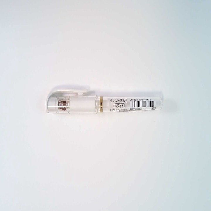 雨を描きたい ホワイトの雨 5つの道具と魅力的な雨の描き方 その3 全5回 サトウヒロシ 絵本作家 Note