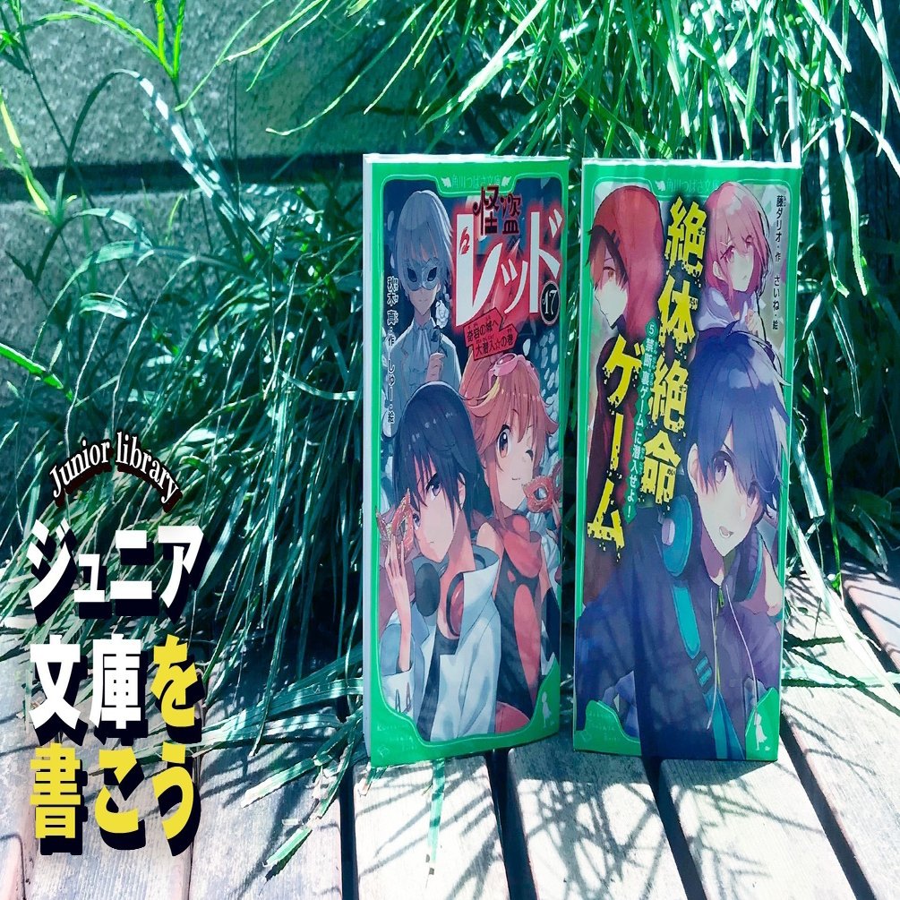 Jr.アイドル11歳エロ 