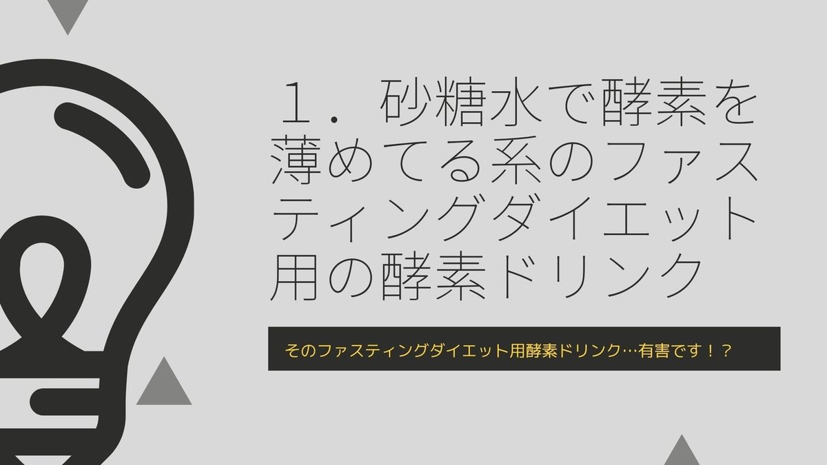 黒と黄色モダン クリエイティブ プレゼンテーション (4)