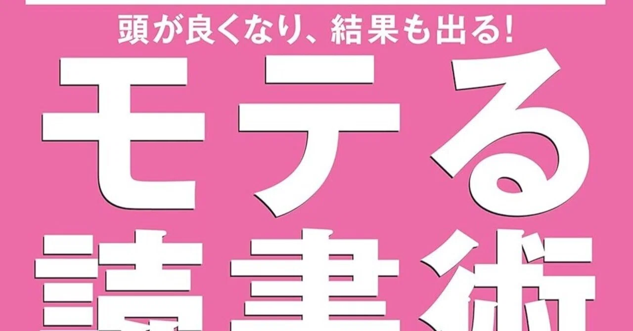 6/7【?本日限定‼️PR】?今日だけ割引き！キンドル日替わりセール 