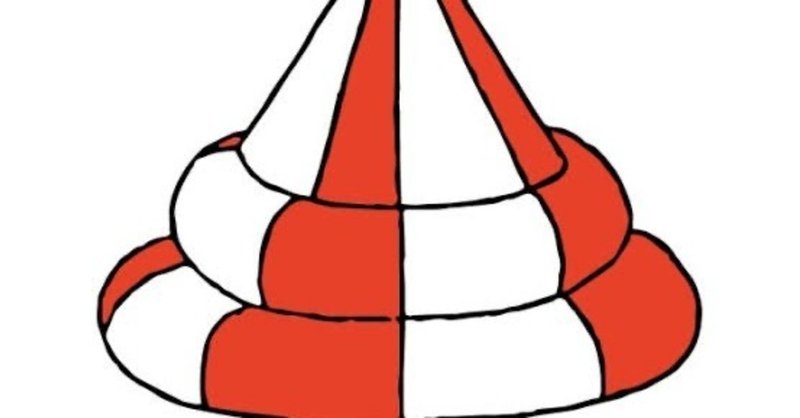 あれよあれよと てるる 競艇予想 Note