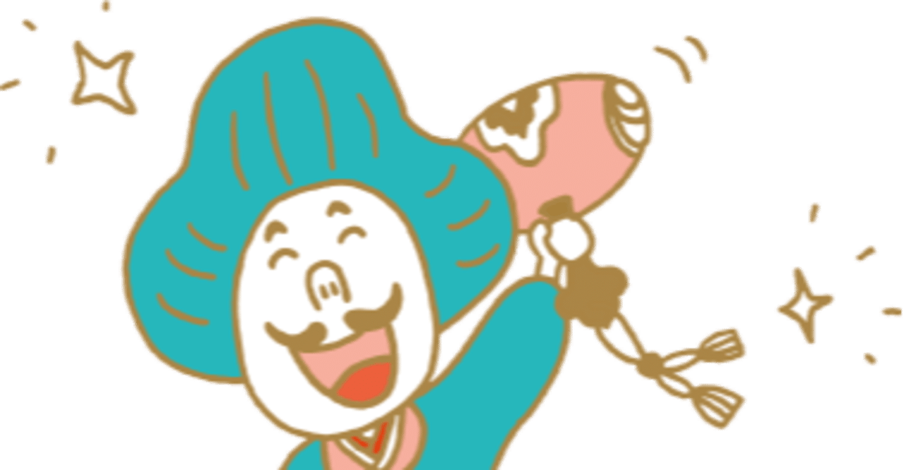 未来を祝う予祝が病気をも治す 日本古来の引き寄せの法則 自分と向き合うとは Ryu Miya パーソナリティークリエイター Note