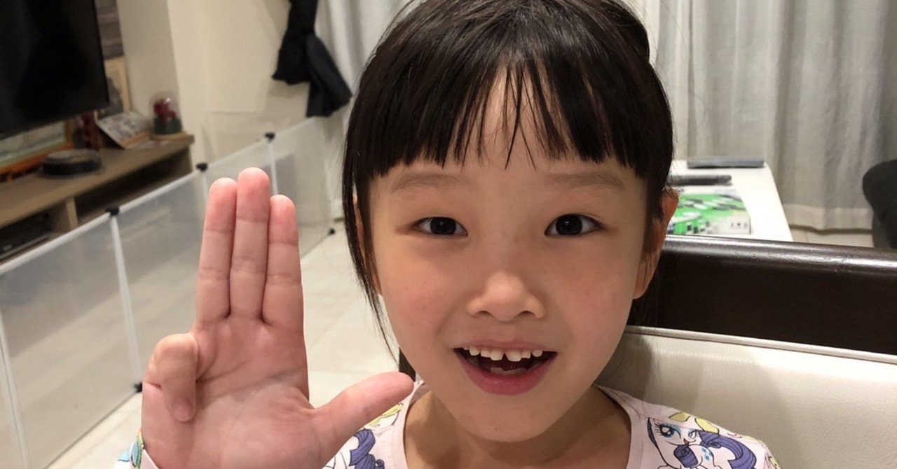 子供が可愛いのは3歳までっていう話 3歳までに恩返し ココロマンちゃんねる Note