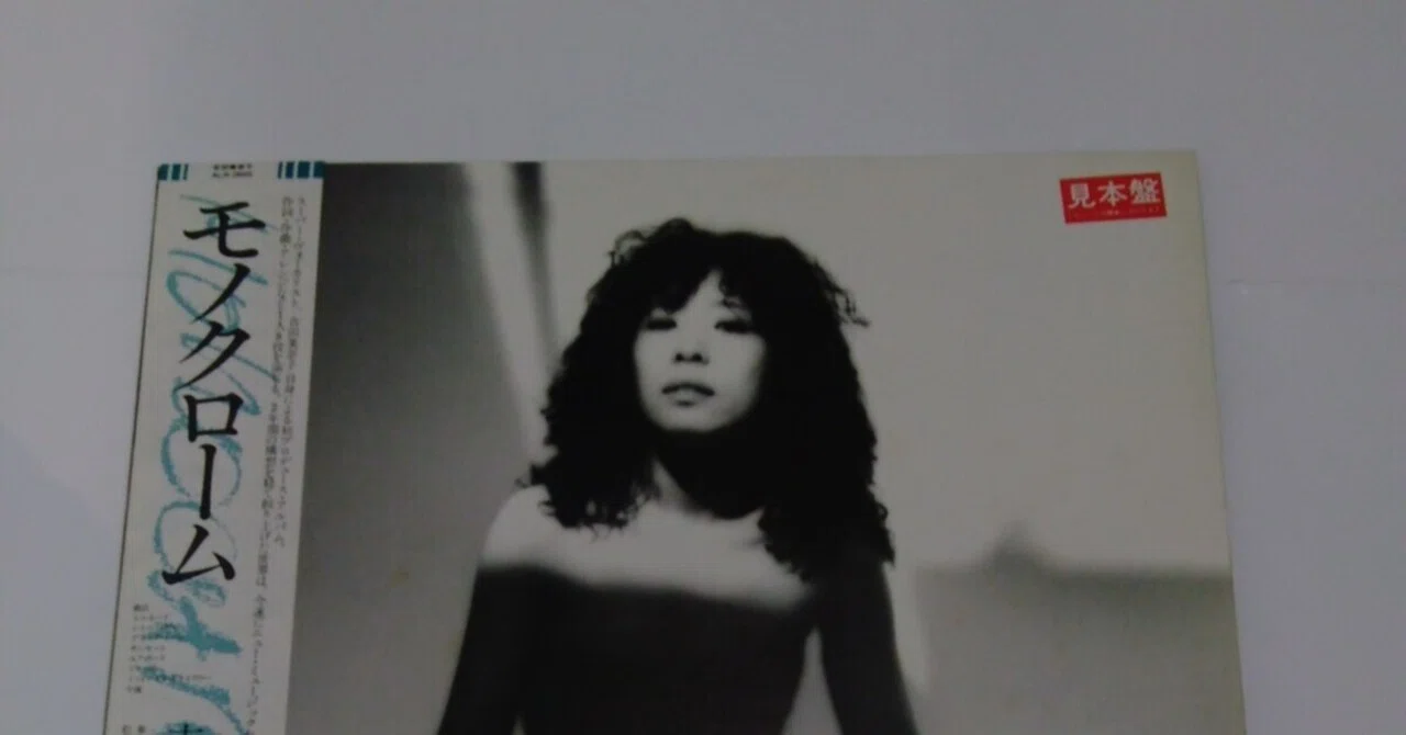 MINAKO YOSHIDA｜Cutis