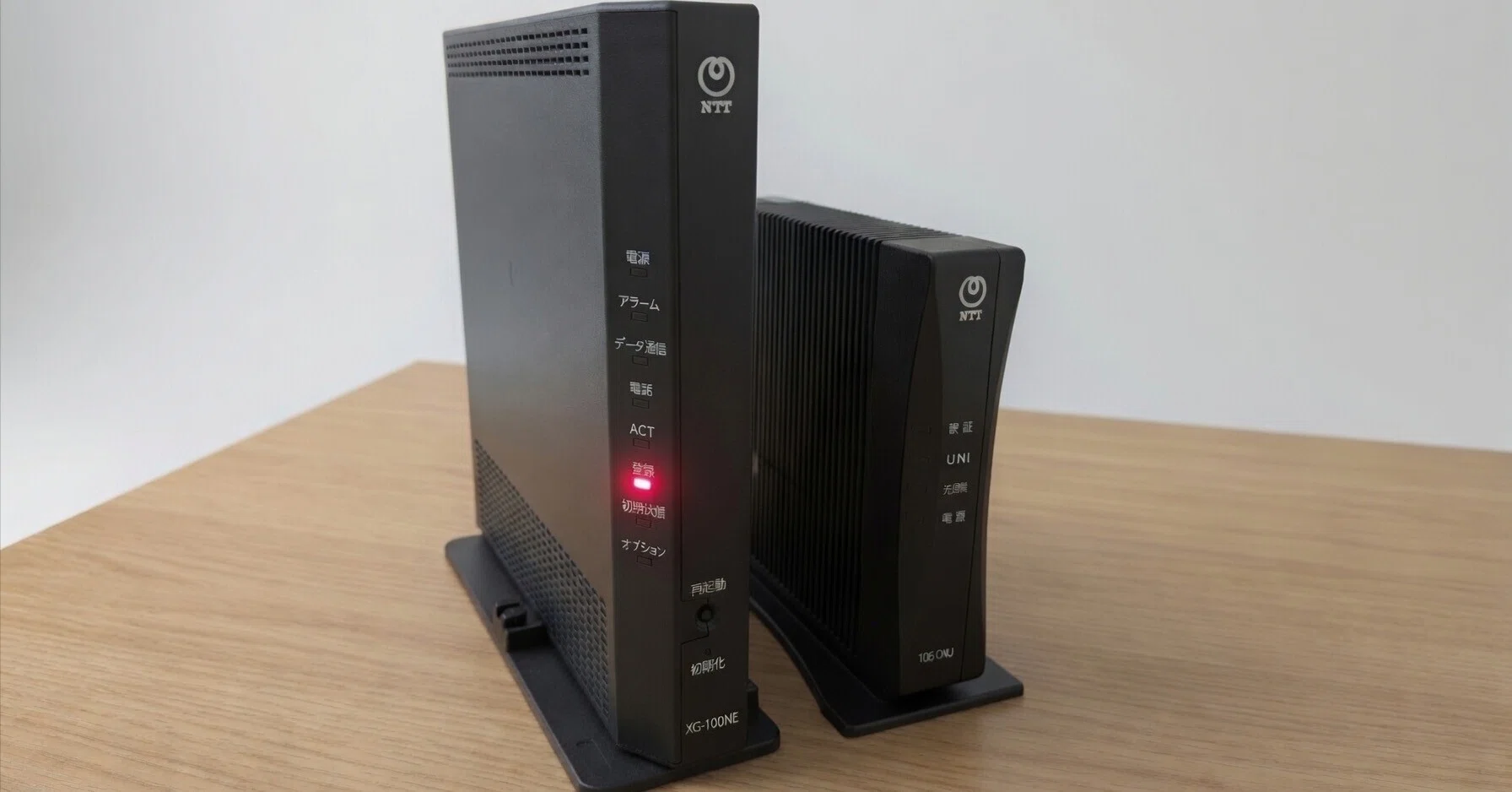 フレッツ光クロスで突然ネットが切れた──XG-100NEの「登録」赤点滅が