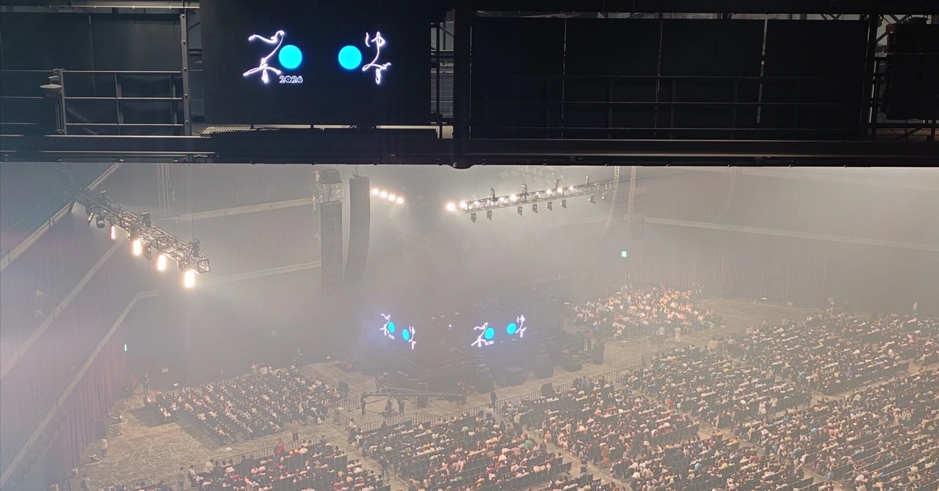 推し活?】ゆず 弾き語りアリーナツアー2026 心音@Kアリーナ横浜｜推し