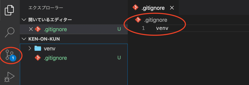 スクリーンショット 2020-06-08 0.32.39