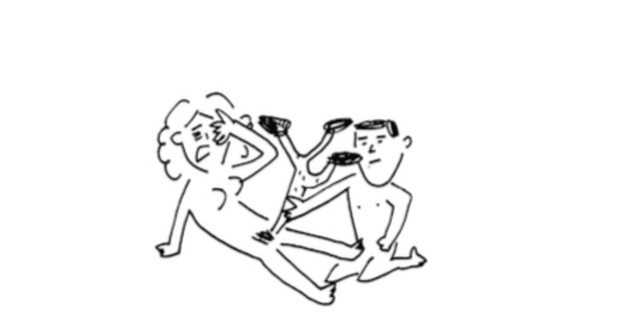 回文教室8 妻にぶちこむ婿 恥部に松 Tonquaz Note 回文教室8 妻にぶちこむ婿 恥部に松 Tonquaz Note