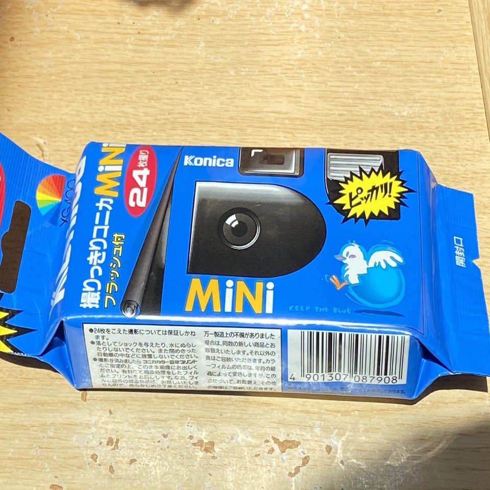 94年に有効期限が切れたインスタントカメラ（未開封）を現像した結果