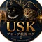 USK｜プロップ航海ログ⚓️