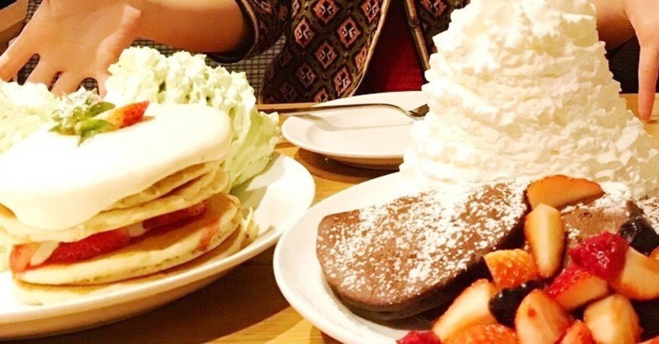 綺麗になる努力を無視していた自分へ まるゆか メディカルアロマ Note
