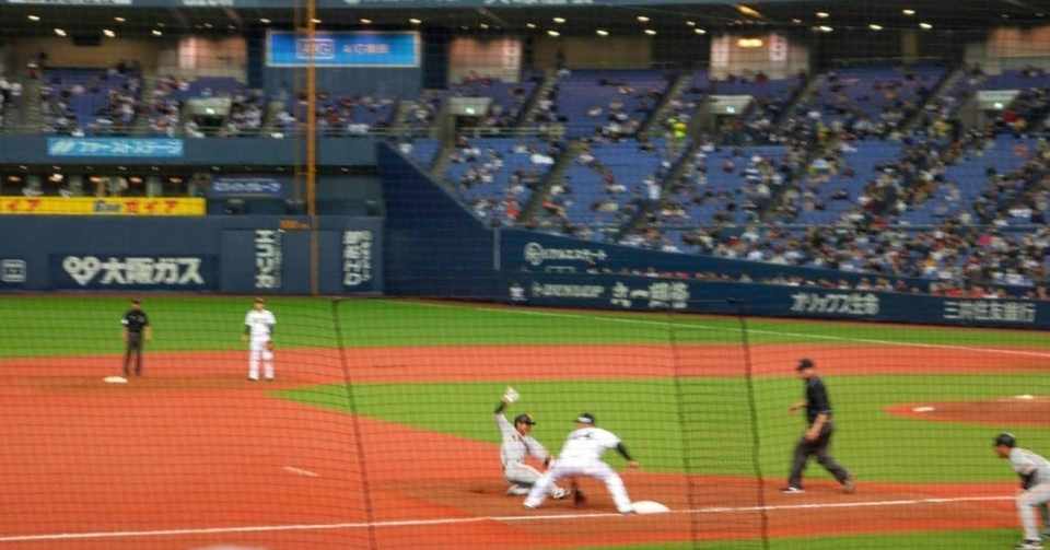 プロ野球個人的開幕スタメン予想 2020 パ リーグ編 ゆうすけ Note