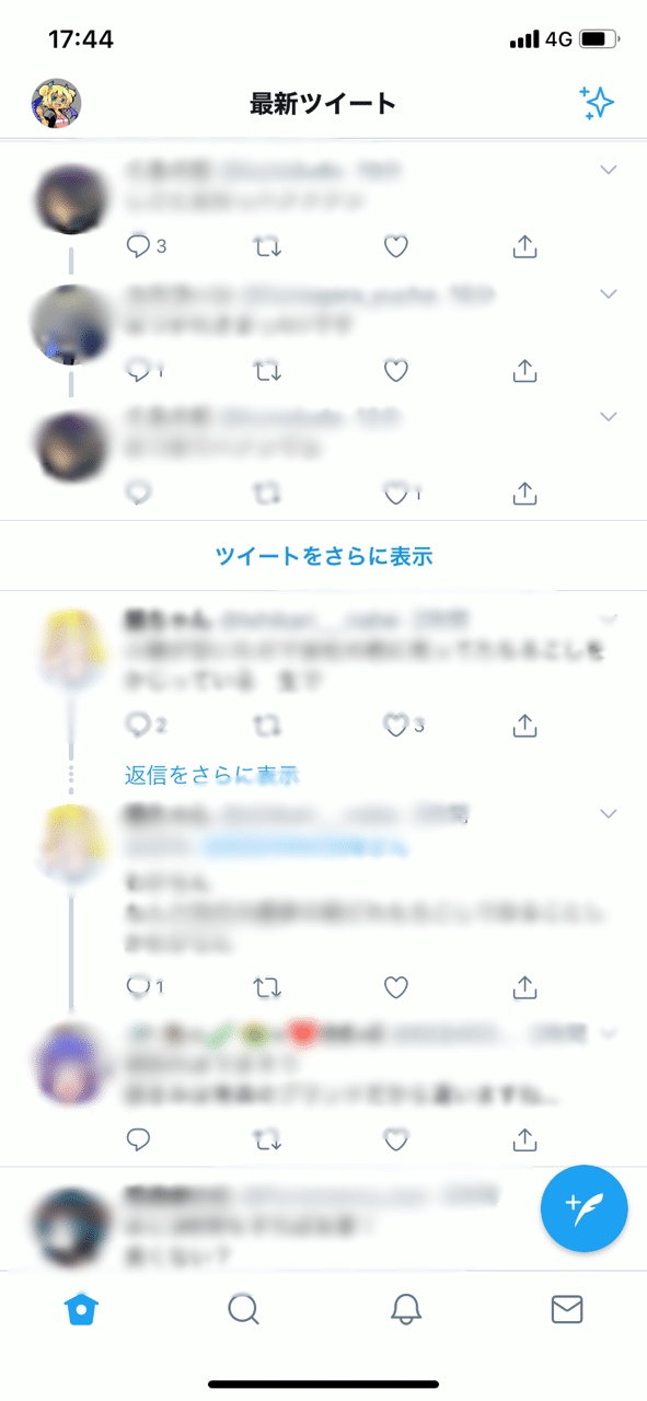 Twitter Tlでリプライ付の呟きしか表示されないバグ エイトp Note