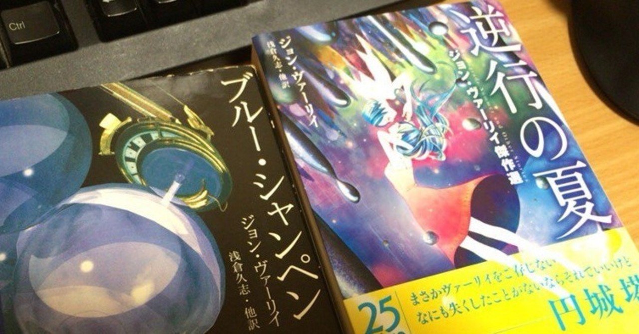 Fiestaのオススメsf Fiesta Note